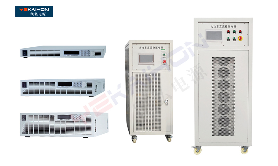 高压电源新闻插图3.jpg